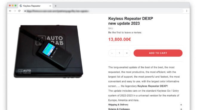 Keyless repeaters are freely available online 1 copy 3